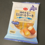 コープの『国産小麦のミニロールケーキ 北海道産牛乳使用(Ca入り)10個入』がふわっと美味しい！