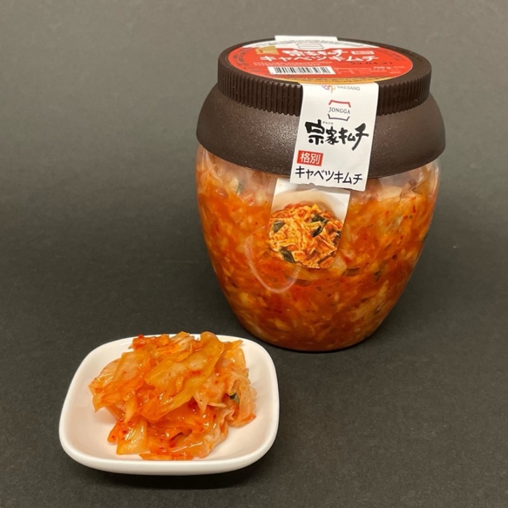 コストコの『宗家(チョンカ) キャベツキムチ』がシャキシャキ美味しい！ 買てみた