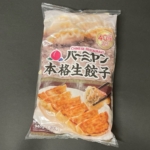 冷凍食品の『バーミヤン 本格生餃子(40個入)』が家で焼いて楽しめて美味しい！