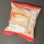 神戸屋の『しあわせ届けるりんごチーズくりぃむぱん』が爽やかな甘さで美味しい！