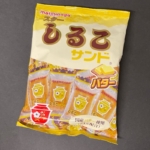 松永製菓の『スターしるこサンドバター』がサクサクで美味しい！