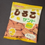 松永製菓の『しるこサンド檸檬』が爽やかな甘さで美味しい！