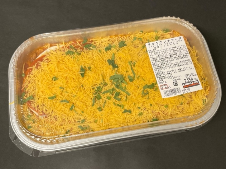 簡単なチキンと豆のエンチラーダのレシピ