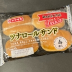 ヤマザキの『ツナロールサンド』がベイクワンの4個入り惣菜パンで美味しい！