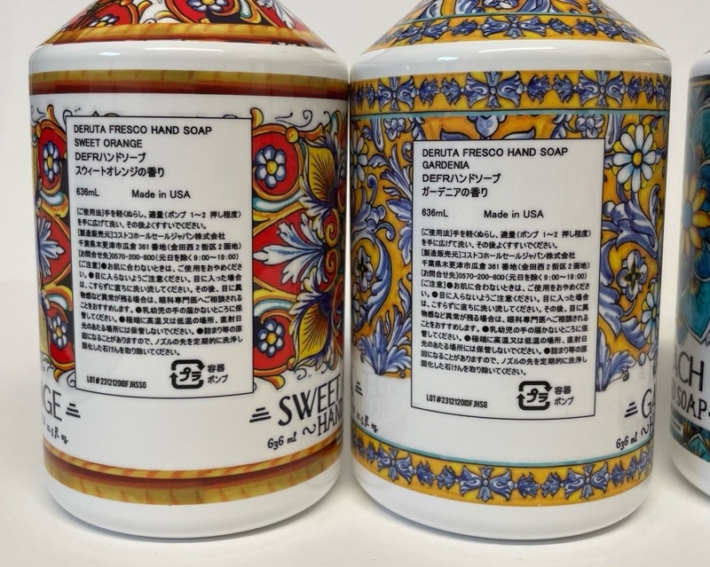 コストコの『DERUTA FRESCO ハンドソープ4種』がオシャレな容器で香りが良い！ 買てみた