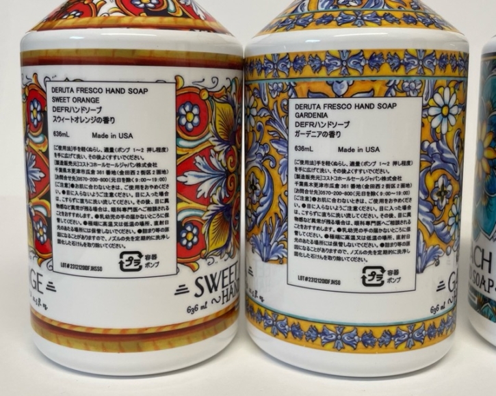 コストコの『DERUTA FRESCO ハンドソープ4種』がオシャレな容器で香りが良い！ 買てみた