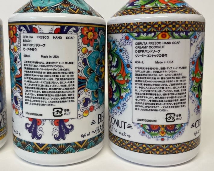 コストコの『DERUTA FRESCO ハンドソープ4種』がオシャレな容器で香りが良い！ 買てみた