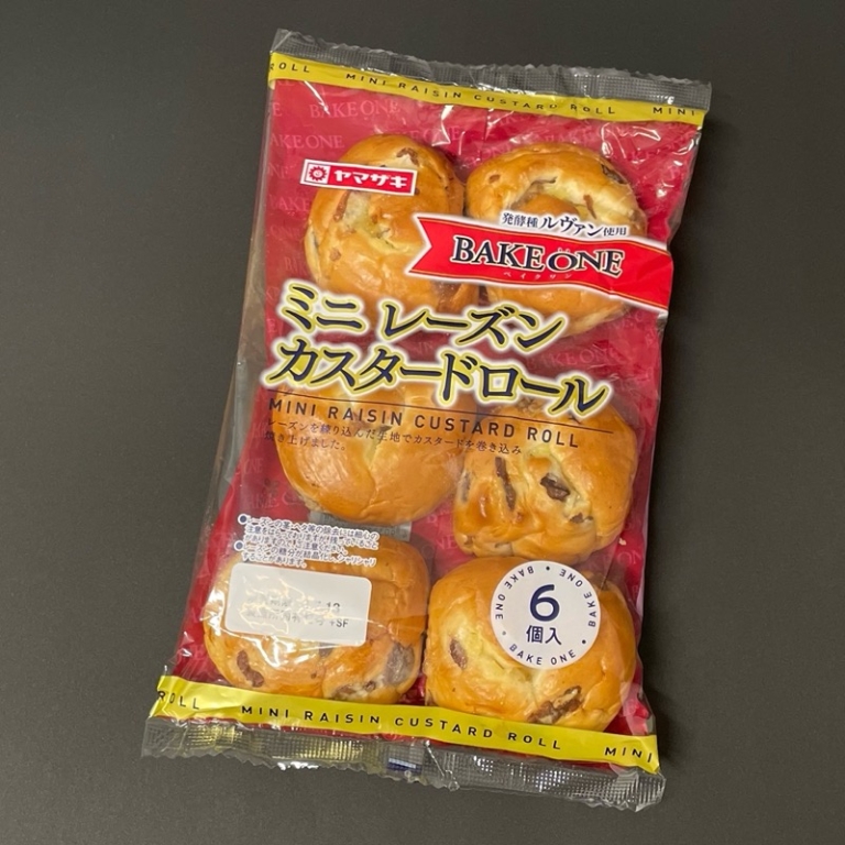Mini Rasin Packet ヤマザキの『ミニレーズンカスタードロール(6個入)』がベイクワンの菓子パンで美味しい! | 買てみた