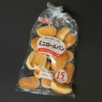ヤマザキの『ミニロールパン(15個入)』がふわっと美味しい！