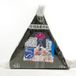 Topvalu’s “Temaki Onigiri Sea Chicken” is full of tuna mayo and delicious!
