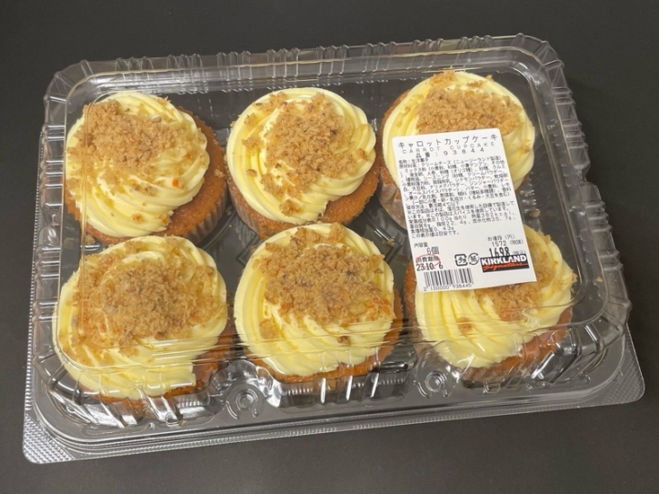 コストコの『キャロットカップケーキ』がシナモンと爽やかなクリームチーズで美味しい！ 買てみた