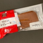 ヤマザキの『日々カフェ マロンマドレーヌ』が栗の甘さの焼き菓子で美味しい！