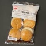 Vドラッグの『The BURGER BUNS』がハンバーガーのパンで美味しい！