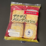 ヤマザキの『ザクザクメロンデニッシュ(4個)』がベイクワンの菓子パンで美味しい！