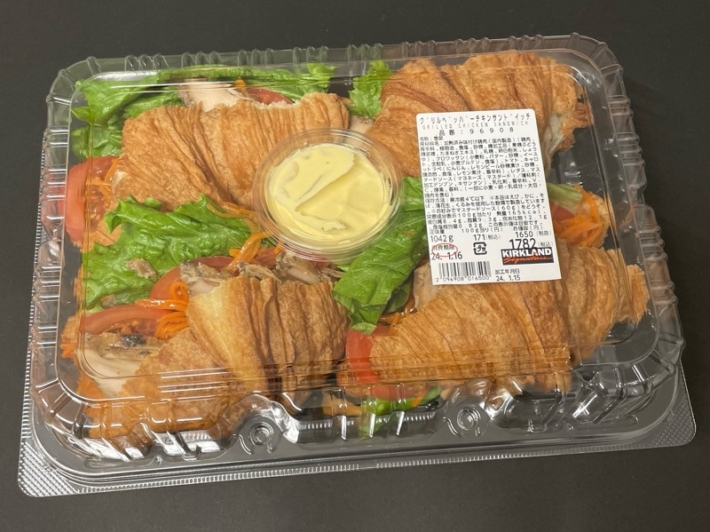 コストコの『グリルペッパーチキンサンドイッチ』がクロワッサンのパンにマヨマスタードで美味しい！ 買てみた