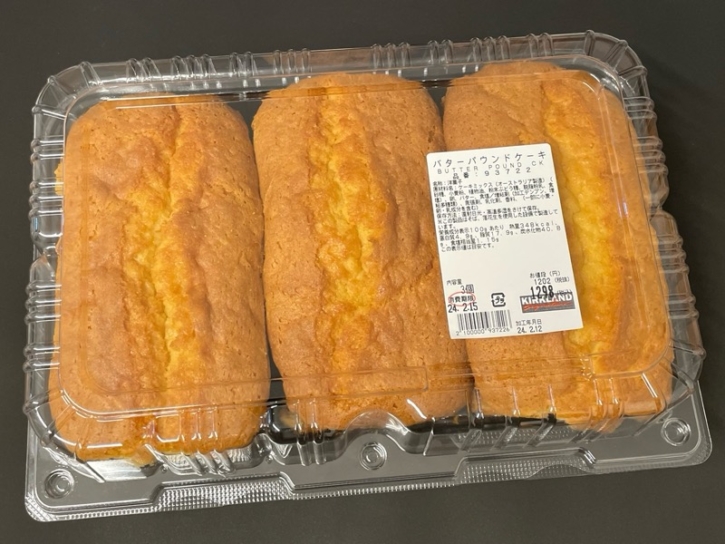 コストコの『バターパウンドケーキ』が ふわふわ、しっとりで美味しい！ 買てみた
