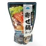 プラントの『寄せ鍋スープ 北海道産 日高昆布のだし使用』がストレートタイプで美味しい！