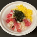 すき家の『海鮮ちらし丼』がマグロとイカに錦糸卵の海鮮丼で美味しい！