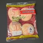 ヤマザキの『もっちパン(いちご)4個』がベイクワンの菓子パンで美味しい！