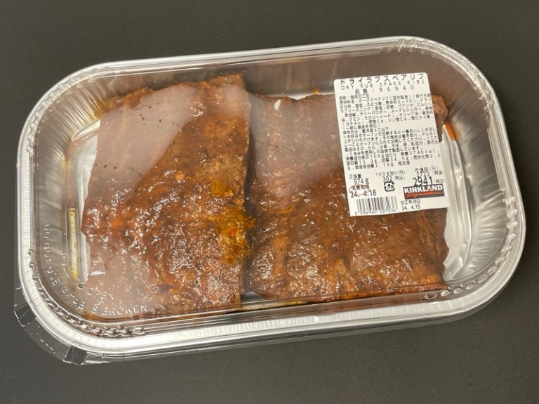 コストコの『ドライラブスペアリブ』が骨つき肉にコショウの風味で美味しい！ 買てみた