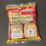 ヤマザキの『ザクザクチョコチップメロンデニッシュ』がベイクワンの菓子パンで美味しい！