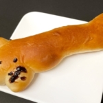 イオンビッグの『うなぎパン』がウナギの形でふわふわ美味しい！