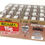 コストコの『ザバス(SAVAS) ミルクプロテイン ココア風味 200ml×24本』がドリンクタイプで美味しい！