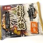 平和堂の『滋賀県産小麦びわほなみを使用したお好み焼 豚玉』が冷凍食品でふっくら美味しい！