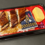 平和堂の『活うなぎ蒲焼重』が愛知県産のウナギで美味しい！