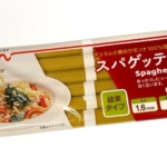 くらしモアの『スパゲッティ1.6ｍｍ結束タイプ(600g)』が1食分で結束して使いやすい。