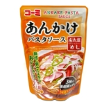 コーミの『名古屋めし あんかけパスタソース 280g (2人前)』がピリッと辛くて美味しい！