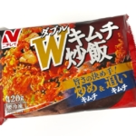 ニチレイの冷凍『W(ダブル)キムチ炒飯』が電子レンジで温めて美味しい！