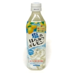 サントリーの『塩のはちみつレモン 490ml』がスッキリ甘くて美味しい！