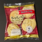 ヤマザキの『ベイクワン もっちパン(りんごカスタード)』が爽やかさと甘さで美味しい！