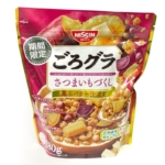 日清シスコの『ごろグラ さつまいもづくし 280g』が4種類のサツマイモ味が入って美味しい！