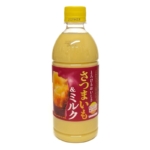 サンガリアの『とろけるおいしさ さつまいも＆ミルク(500ml)』が甘いサツマイモの味で美味しい！