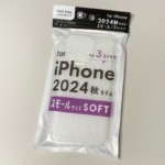 100均のiPhone16Pro用ケース『ソフトタイプ ストラップ穴付き』を買ってみました！