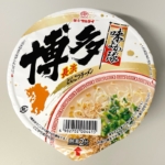 マルタイの『味よか隊とんこつラーメン博多』が懐かしい味のカップ麺！