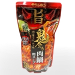 モランボンの『コク旨スープがからむ 鬼食う肉鍋用スープ(辛口)』がビリッと辛い！！