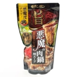 モランボンの『コク旨スープがからむ悪魔の肉鍋用スープ』が豚骨ラーメンのスープの味で美味しい！