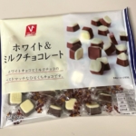 バローの『ホワイト&ミルクチョコレート』が ひとくちサイズで美味しい！