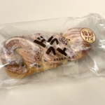 オーカワパンの『ドラフト』がデニッシュ生地とチョコの菓子パンで美味しい！