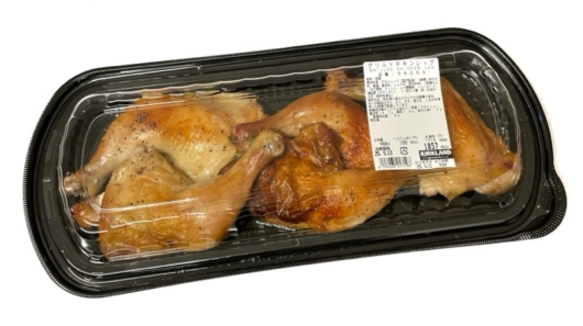 Grilled Chicken Leg