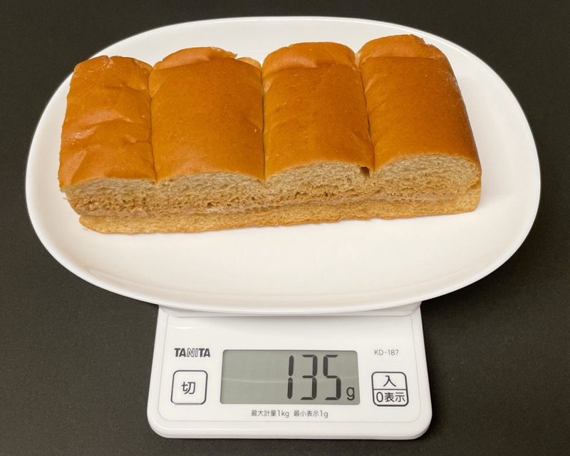 パスコの『牛乳パン コーヒー』が甘いコーヒークリームで