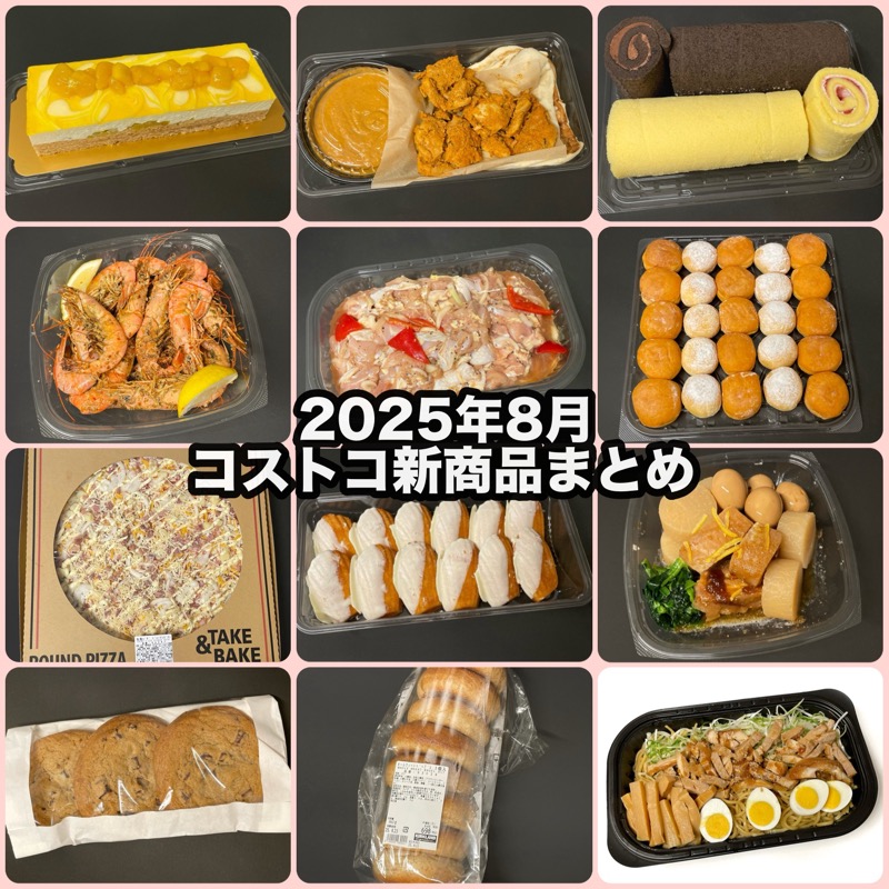 小籠包商品です。 台湾風小籠包 計60個（30g×20個×3袋）送料無料 小籠包 中華