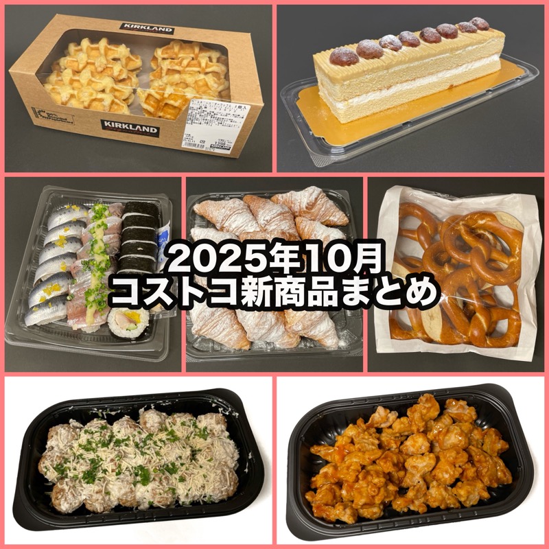 キド　25点まとめ売り キド 25点まとめ売り キド 25点まとめ売り キド 25点まとめ売り
